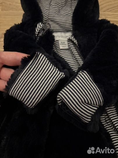 Демисезонный комбинезон early days