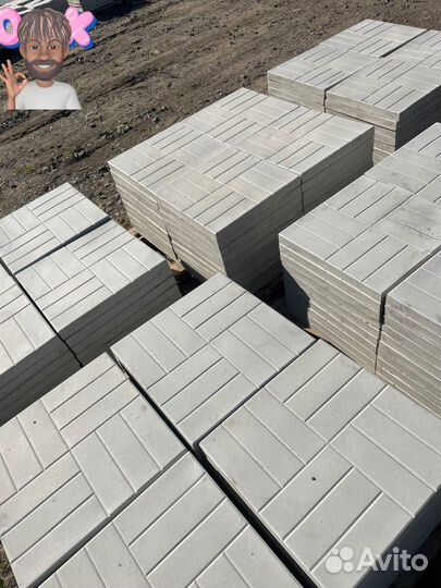 Тротуарная плитка