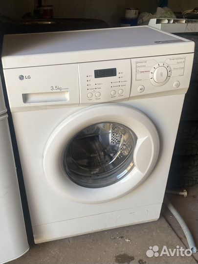 Стиральная машина LG- бу