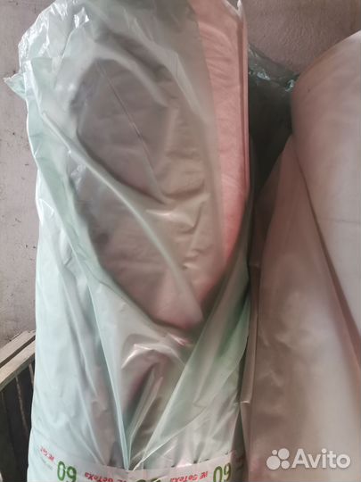 Агроволокно