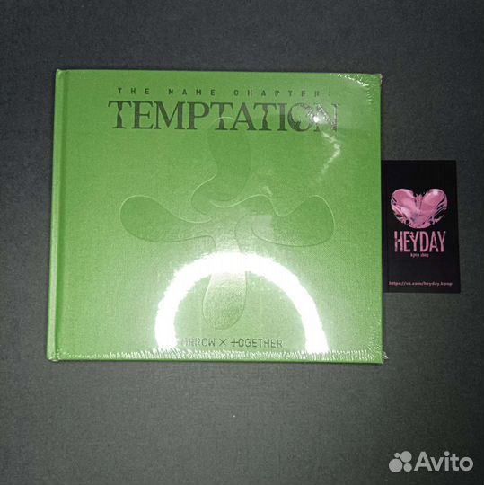 Альбом Txt temptation
