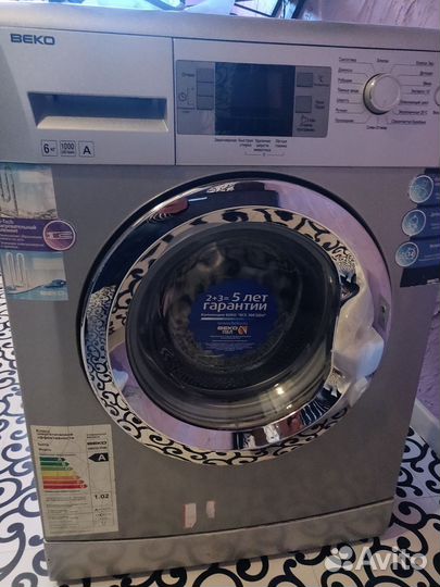 Стиральная машина на запчасти веко