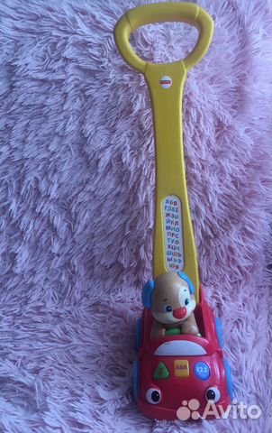 Машина музыкальная