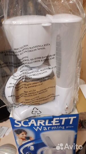 Кофемашина scarlett sc-031