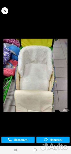 Санки коляска для двойни