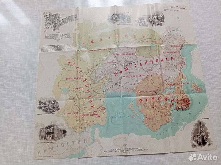 Red dead redemption 2 (ps4)