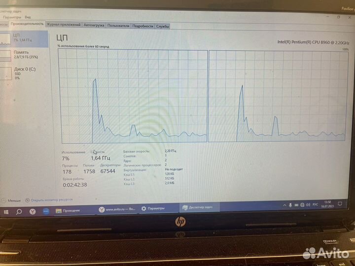 Hp pavilion g6