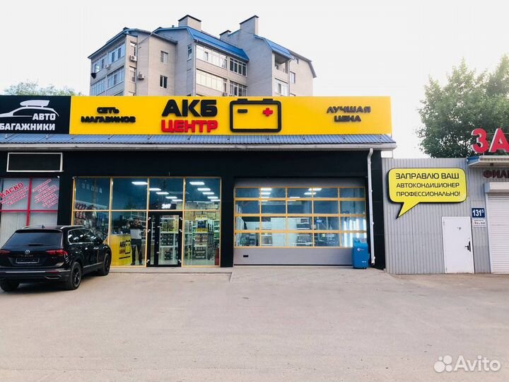 Аккумулятор 6-ст 42 Bars на sity