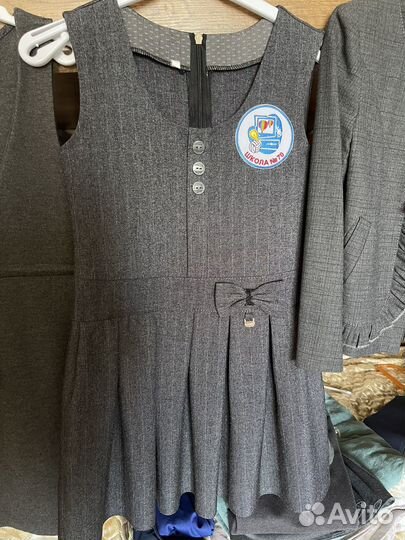 Школьная форма серая,пакетом