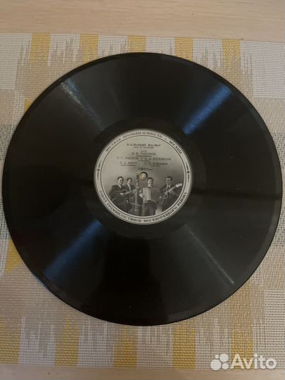 Пластинка СССР,Жаворонок,Бальный Вальс