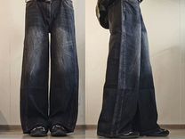 Jaded London широкие джинсы трубы balenciaga type