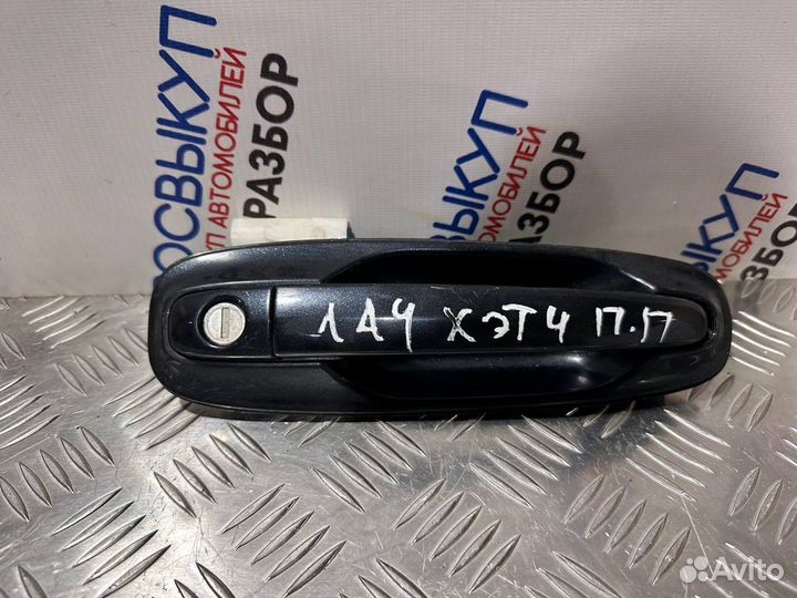 Ручка двери внешняя Chevrolet Lacetti