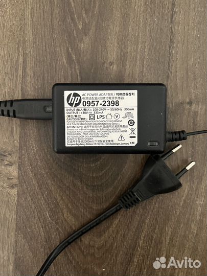 Принтер HP DeskJet Ink Advantage Ultra 2529 цв/чб