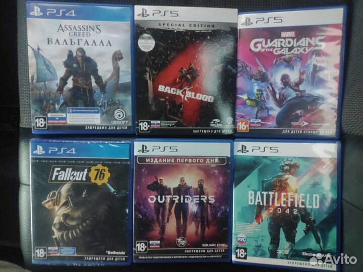 Игры для приставок ps5
