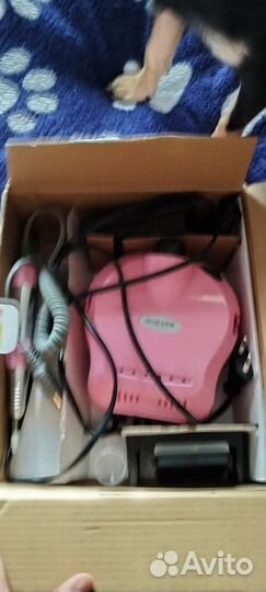 Набор для маникюра