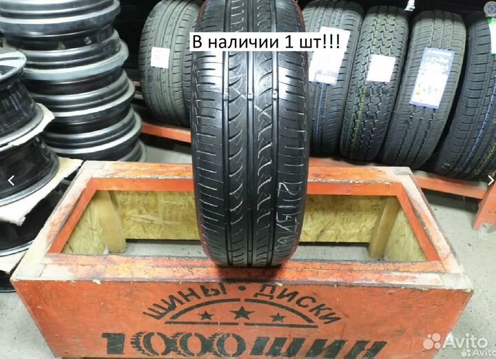 Yokohama BluEarth AE01 215/60 R16