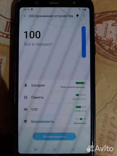 Телефон Samsung A6 plus (2018)