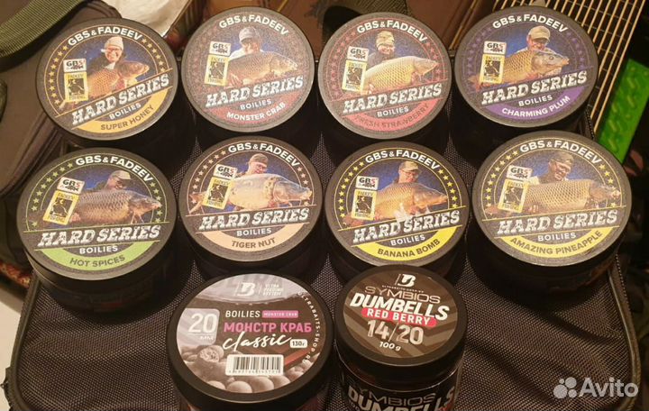 Бойлы прикормочные, карповое питание