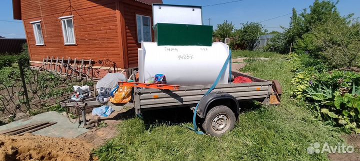 Септик без откачи под ключ Рассрочка SEP-2225