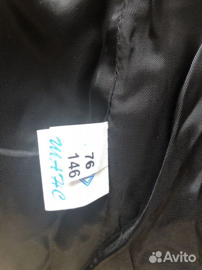 Форма школьная