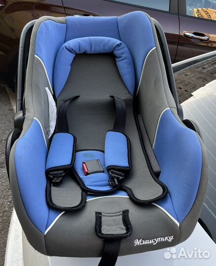 Детское автокресло от 0 до 1 года