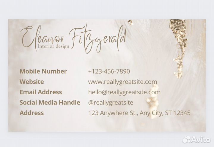 Дизайн План рассадки гостей, гайд, прайс-лист