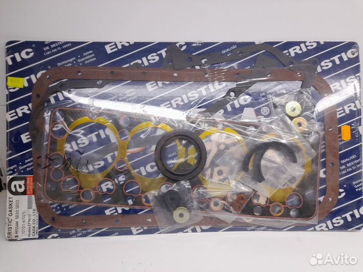 Nissan SD20/SD22 Новый Комплект Прокладок