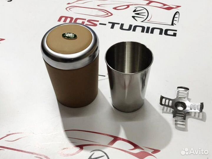 Пепельница Land Rover бежевая