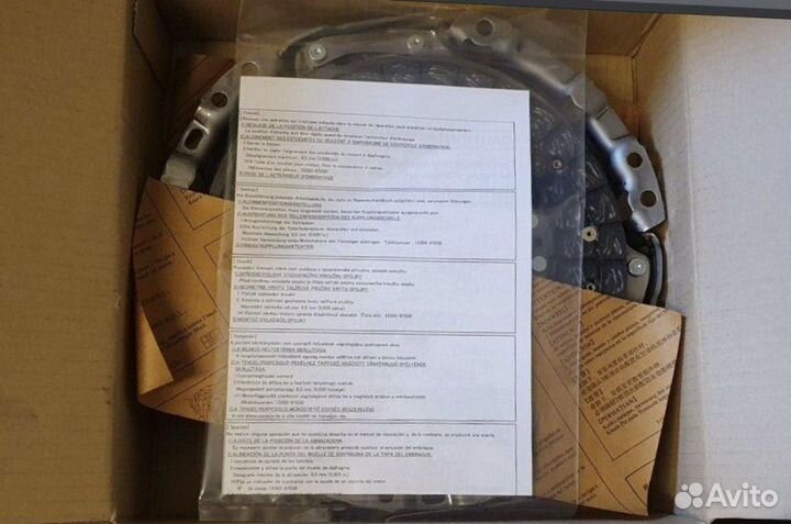 Комплект сцепления Toyota Corolla E150