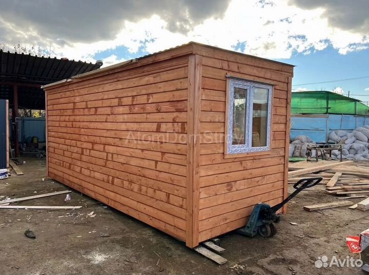 Хозблоки от производителя