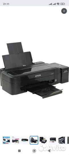 Epson Принтер струйный L132/L130, снпч, цветн., A4