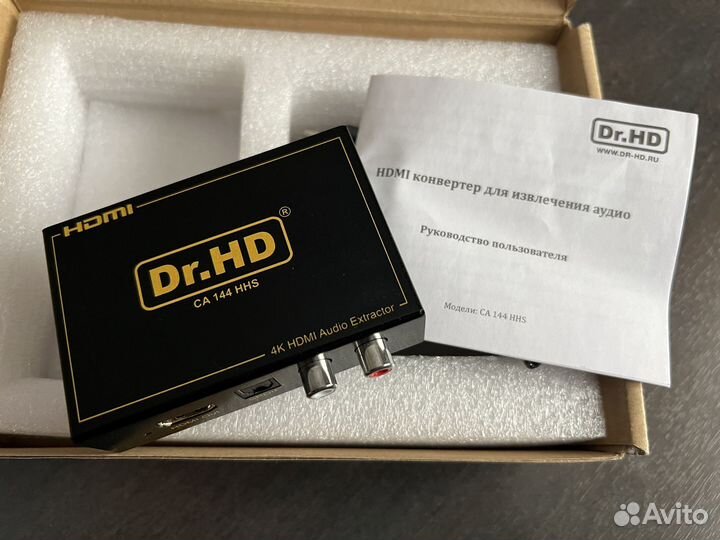 Конвертер hdmi rca 4К, Dr.HD