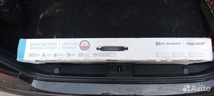 Кронштейн для телевизора поворотный Holder