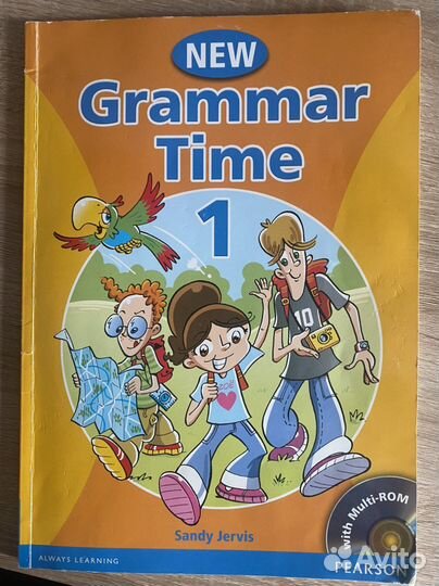 Грамматика Английского языка 3 класс Grammar1