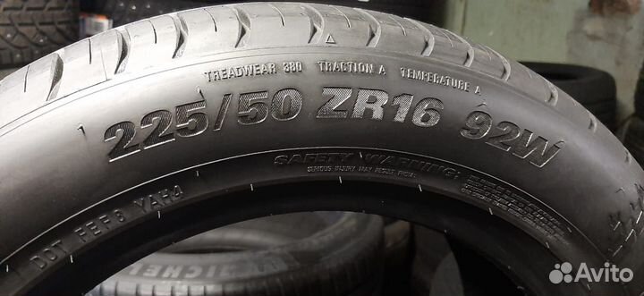 Kumho Ecsta HS51 225/50 R16 92W