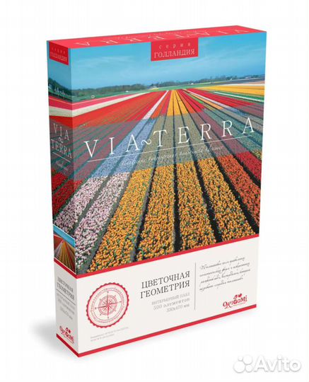 Пазл Via Terra Цветочная геометрия 500