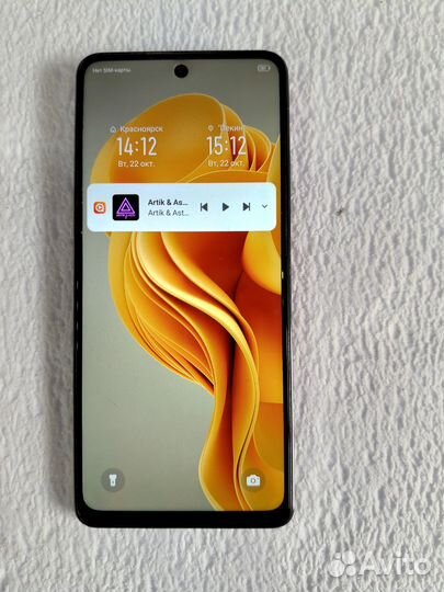 Infinix HOT 40 Pro, 8/256 ГБ