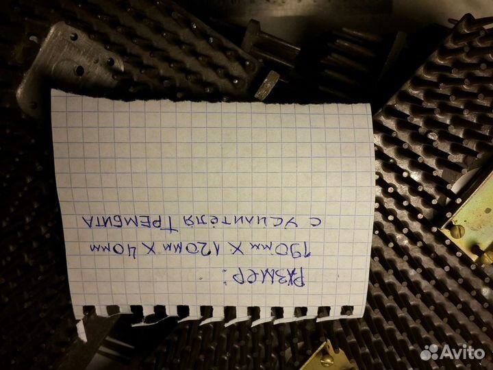 Радиаторы игольчатые от усилителя Трембита