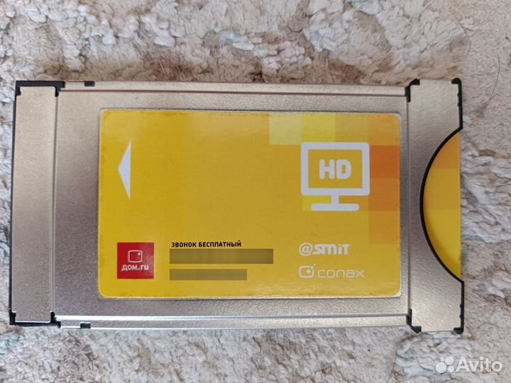 Cam модуль дом ру