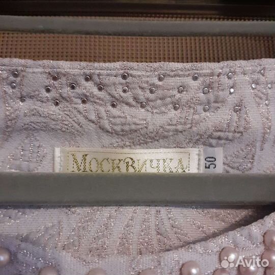 Вечернее платье 50 размер