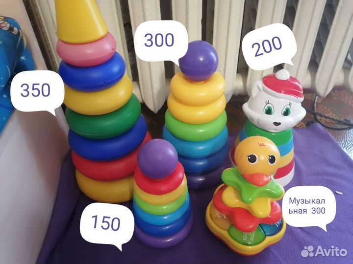 Игрушки цены на фото