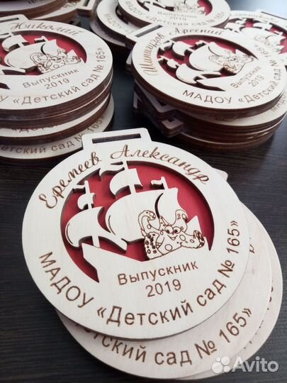 Медали на заказ