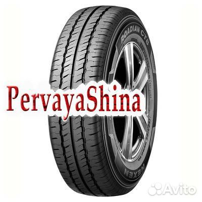 Nexen Roadian CT8 195 R15