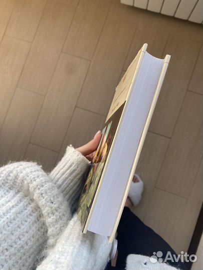 Книга Джейн Эйр