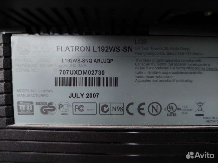 Монитор LG