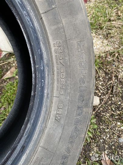 Goodyear EfficientGrip 225/60 R16 98W
