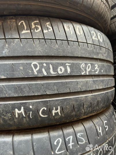Michelin Pilot Sport 3 255/40 R20