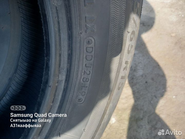 Шины летние 15