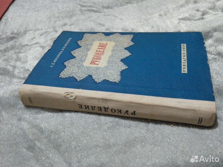 Книги рукоделие, кулинария