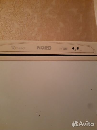 Холодильник бу